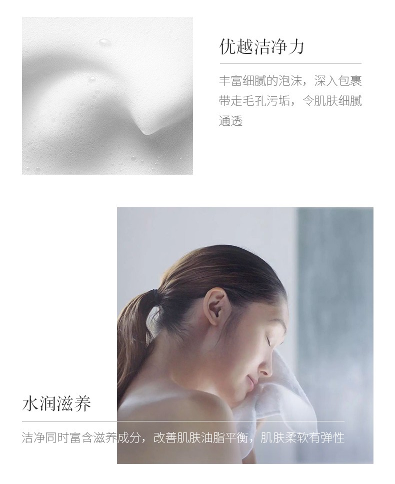 泰国总理巴育组织召开新冠疫情大会就疫情措施相关事宜进行讨论