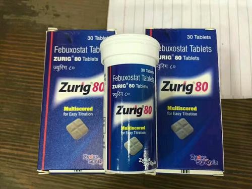 使用非布司他要注意什么和怎么吃副作用最小 使用非布司他要注意什么和怎么吃副作用最小