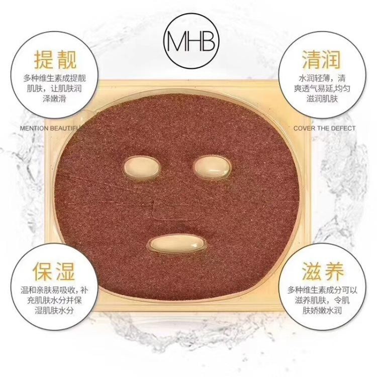 面膜晒了以后还能用吗？面膜用前可以用热水泡一下吗？