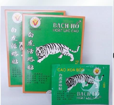 白虎活络贴扭伤可以用吗？有什么功效？