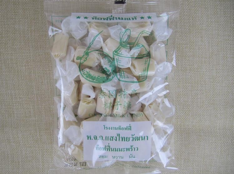 口味醇正，奶香十溢——泰国特产牛奶椰子糖！