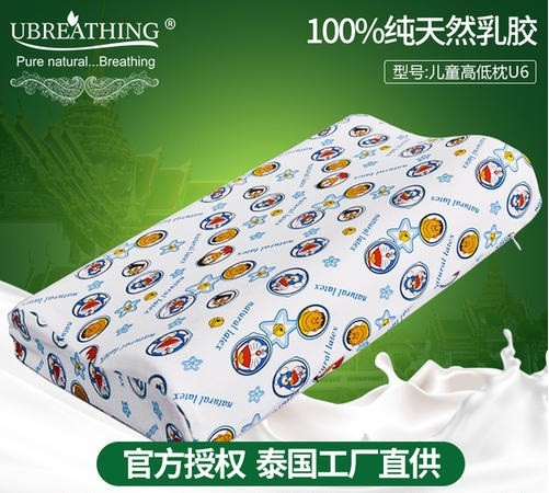 儿童乳胶枕如何选择？